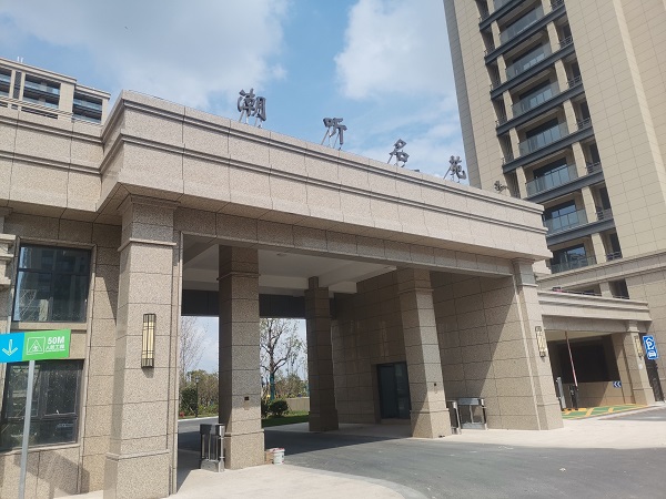 杭州潮聽名苑小區電子圍欄案例